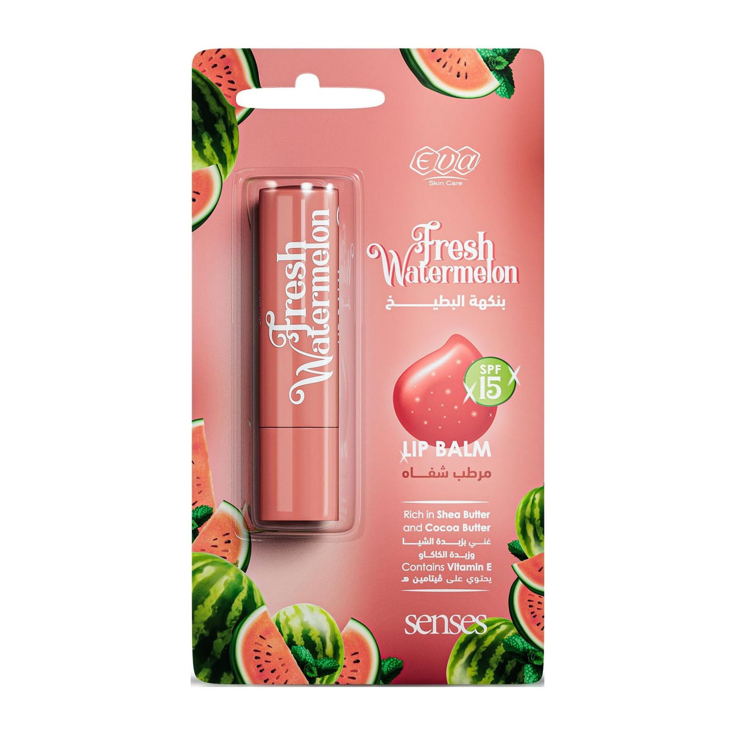 Eva Fresh Watermelon SPF 15 Lip Balm - 4gm